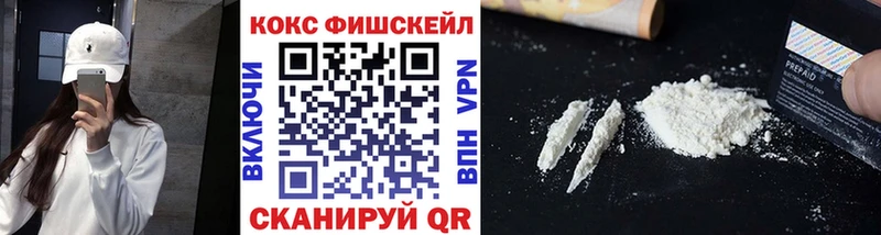 Купить наркотик Каргат Марихуана Alpha PVP ГАШИШ Меф мяу мяу КОКАИН
