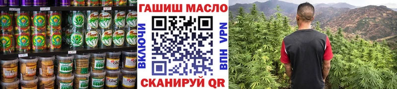 Cannafood марихуана  Каргат 