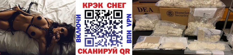 MEGA tor  Каргат  КОКАИН 98% 