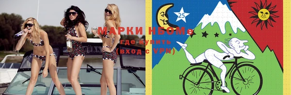 МДПВ Белокуриха