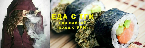 МДПВ Белокуриха