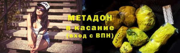 винт Богородицк