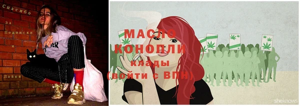 винт Богородицк