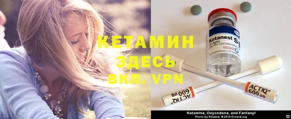МДПВ Белокуриха
