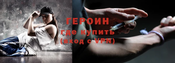 винт Богородицк