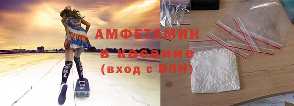 твердый Беломорск