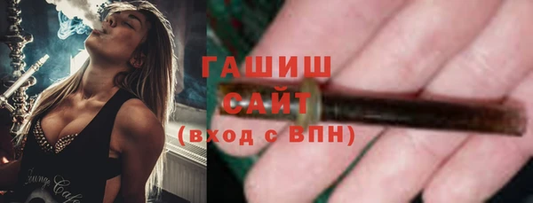 винт Богородицк