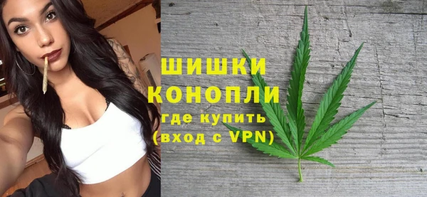 прущая мука Тутаев