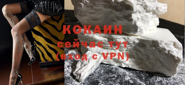 твердый Беломорск