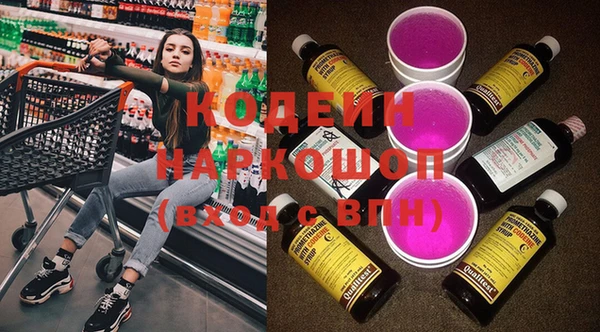 кокаин колумбия Тында