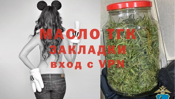 амфетамин Белоозёрский