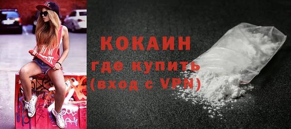 твердый Беломорск