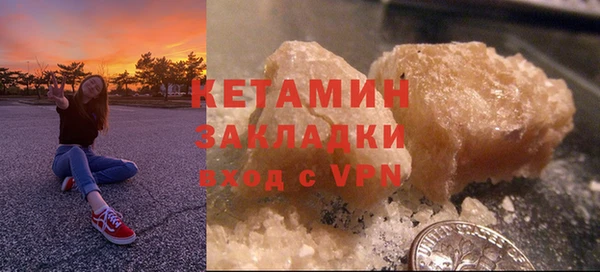 твердый Беломорск
