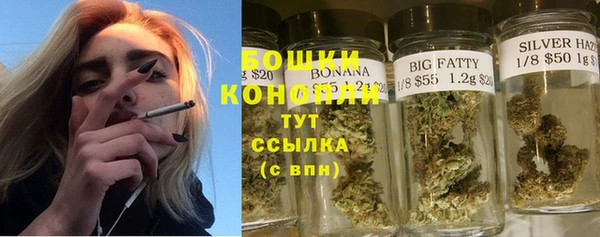 твердый Беломорск
