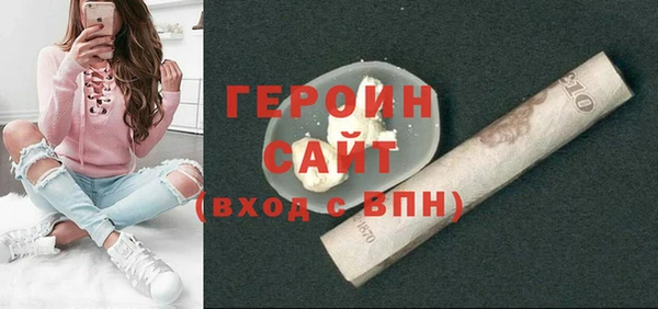 твердый Беломорск