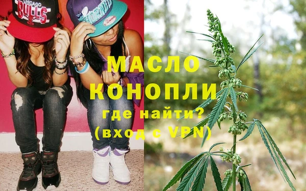 винт Богородицк