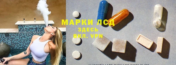 винт Богородицк