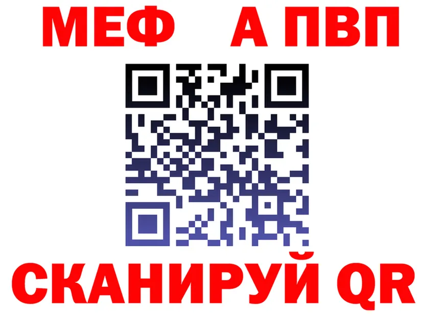 A-PVP СК маркетплейс мориарти блэк спрут Каргат