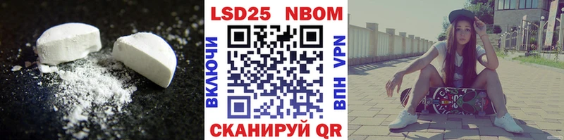 ЛСД экстази кислота  Каргат 