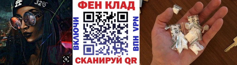 Метамфетамин винт  Каргат 