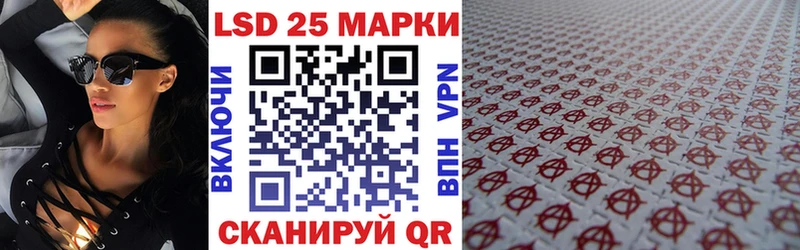 Марки N-bome 1,8мг  Каргат 